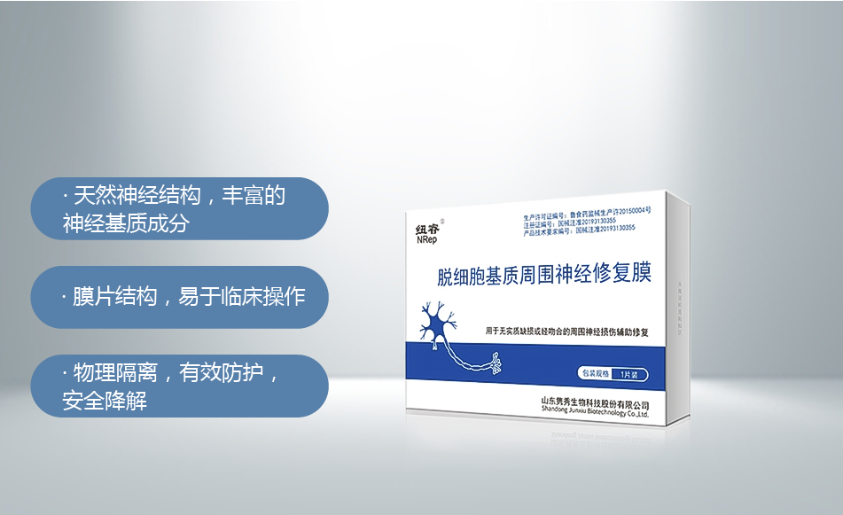 未標題-1_畫板 1 副本 3.png